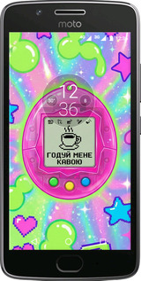 Силиконовый чехол Y2K Aesthetic Retro Pet: Годуй мене кавою для Motorola Moto G5 - 6784u-832 изображение 