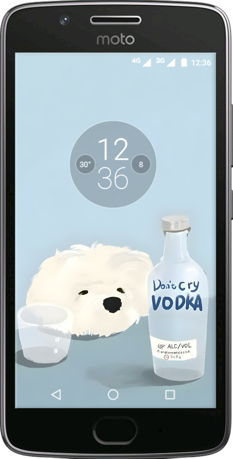 Силіконовий чехол Пес водка для Motorola Moto G5 - 6368u-832 изображение 