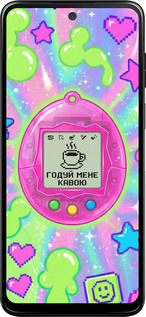 Силиконовый чехол Y2K Aesthetic Retro Pet: Годуй мене кавою для Motorola Moto G53 - 6784u-3047 изображение 