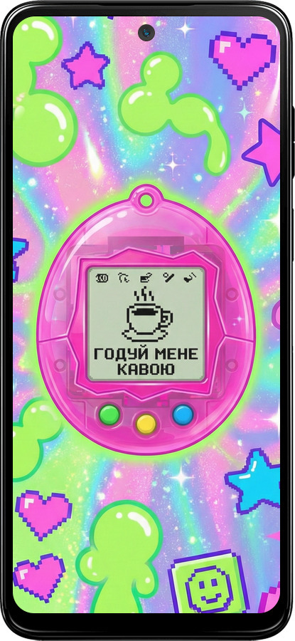 Силиконовый чехол Y2K Aesthetic Retro Pet: Годуй мене кавою для Motorola Moto G53 - 6784u-3047 изображение 