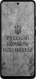 Силиконовый чехол Русский военный корабль иди на v4 для Motorola Moto G56 - 5223u-4124 изображение 