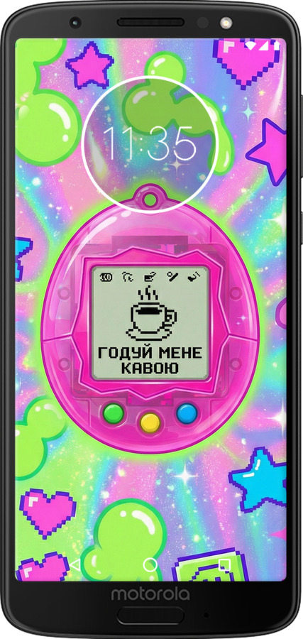 Силіконовий чехол Y2K Aesthetic Retro Pet: Годуй мене кавою для Motorola Moto G6 Plus - 6784u-976 изображение 