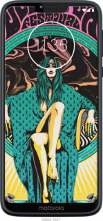TPU чехол № 5385 для Motorola Moto G7 Power - 5385b-1657 изображение 