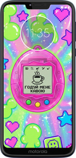 TPU чехол Y2K Aesthetic Retro Pet: Годуй мене кавою для Motorola Moto G7 Power - 6784b-1657 изображение 