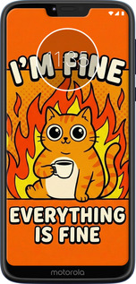 TPU чехол Funny Cat для Motorola Moto G7 Power - 6786b-1657 изображение 