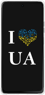 Силикон с усиленными углами чехол I love UA для Motorola Moto G75 5G - 1112sp-3890 изображение 