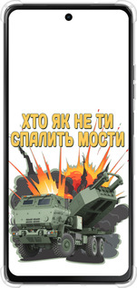 Силіконовий протиударний с посиленими кутами чехол Himars v2 для Motorola Moto G75 5G - 5444sp-3890 изображение 