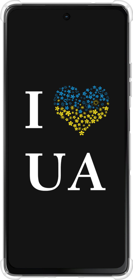 Силикон с усиленными углами чехол I love UA для Motorola Moto G75 5G - 1112sp-3890 изображение 