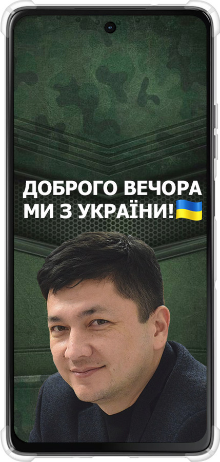 Силикон с усиленными углами чехол Ким) для Motorola Moto G75 5G - 5244sp-3890 изображение 