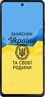 Силиконовый чехол Защитник для Motorola Moto G75 5G - 5210u-3890 изображение 