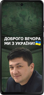 Силиконовый чехол Ким) для Motorola Moto G75 5G - 5244u-3890 изображение 