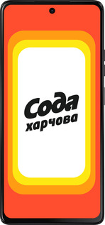 Силиконовый чехол Сода UA для Motorola Moto G75 5G - 5639u-3890 изображение 
