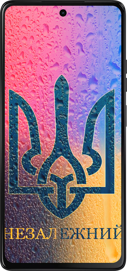 Силиконовый чехол Незалежний для Motorola Moto G75 5G - 5448u-3890 изображение 