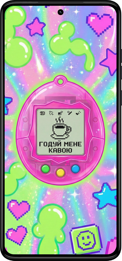 TPU чехол Y2K Aesthetic Retro Pet: Годуй мене кавою для Motorola Moto G84 - 6784b-3344 изображение 