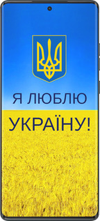 TPU чехол Я люблю Украину для Motorola Moto G85 5G - 1115b-3780 изображение 