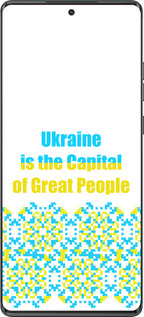 TPU чехол Ukraine для Motorola Moto G85 5G - 5283b-3780 изображение 