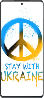 TPU чехол Stay with Ukraine v2 для Motorola Moto G85 5G - 5310b-3780 изображение 