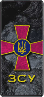 TPU чехол ЗСУ v3  для Motorola Moto G85 5G - 5314b-3780 изображение 