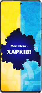 TPU чехол Харьків для Motorola Moto G85 5G - 5449b-3780 изображение 