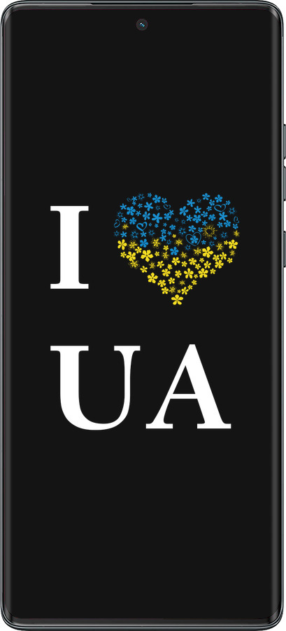 TPU чехол I love UA для Motorola Moto G85 5G - 1112b-3780 изображение 