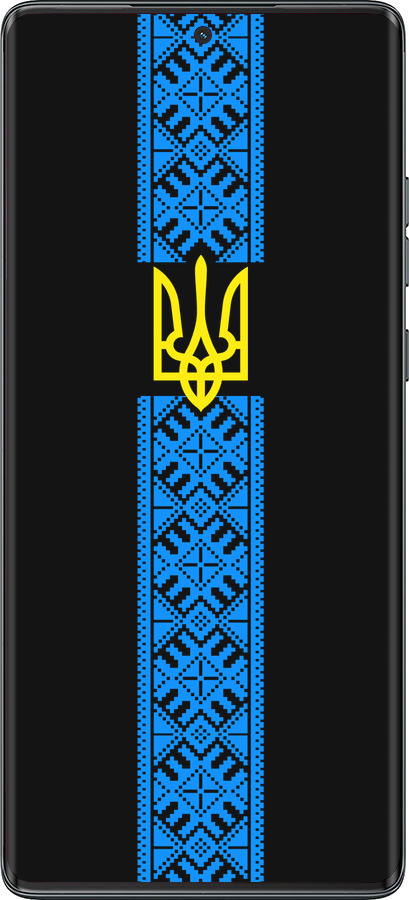 TPU чехол Тризуб в вышиванке для Motorola Moto G85 5G - 1158b-3780 изображение 