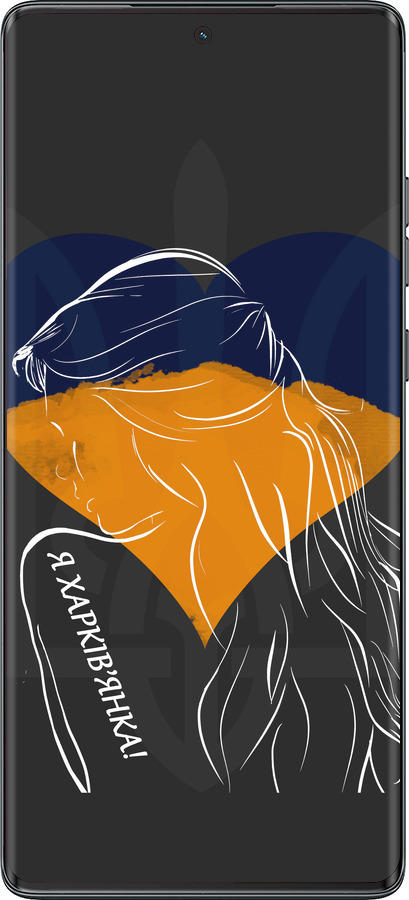TPU чехол Я Харьковчанка для Motorola Moto G85 5G - 5452b-3780 изображение 
