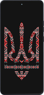 Силиконовый чехол Герб - вышиванка на черном фоне для Motorola Moto G86 - 1196u-4115 изображение 
