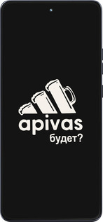 Силіконовий чехол А пивас для Motorola Moto G86 - 4571u-4115 изображение 