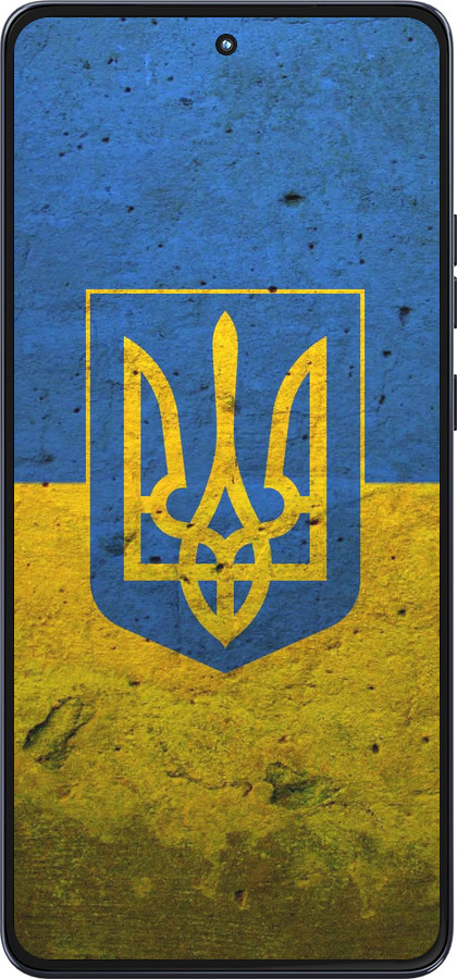 Силиконовый чехол Флаг и герб Украины 2 для Motorola Moto G86 - 378u-4115 изображение 