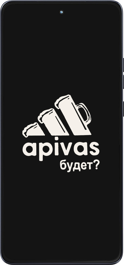 Силіконовий чехол А пивас для Motorola Moto G86 - 4571u-4115 изображение 