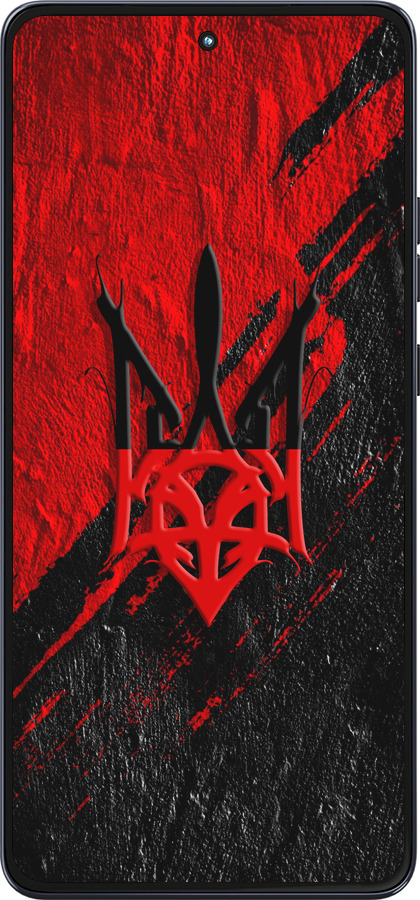 Силіконовий чехол Герб v4 для Motorola Moto G86 - 5293u-4115 изображение 