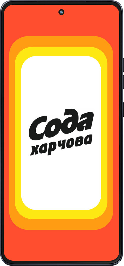 Силиконовый чехол Сода UA для Motorola Moto G86 - 5639u-4115 изображение 