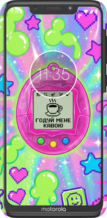 3D пластиковый матовый чехол Y2K Aesthetic Retro Pet: Годуй мене кавою для Motorola One Power - 6784m-1588 изображение 