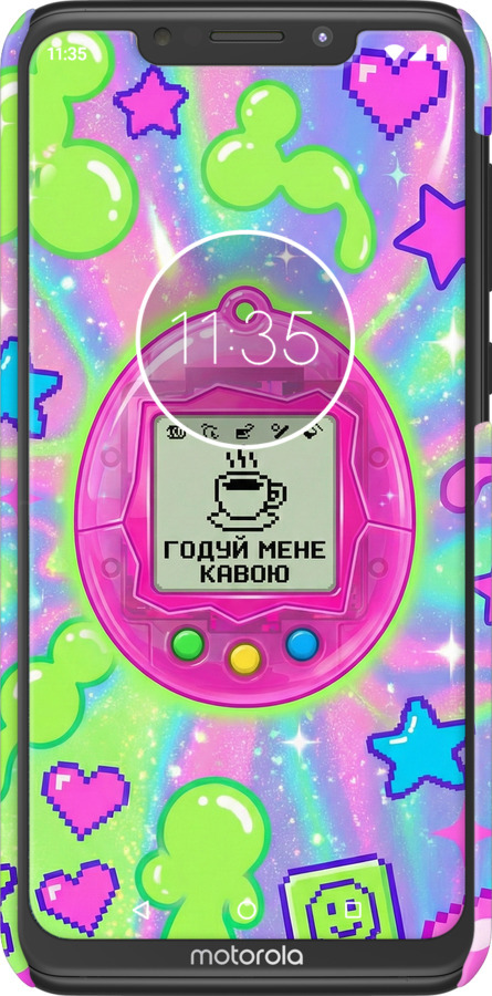 3D пластиковый матовый чехол Y2K Aesthetic Retro Pet: Годуй мене кавою для Motorola One Power - 6784m-1588 изображение 