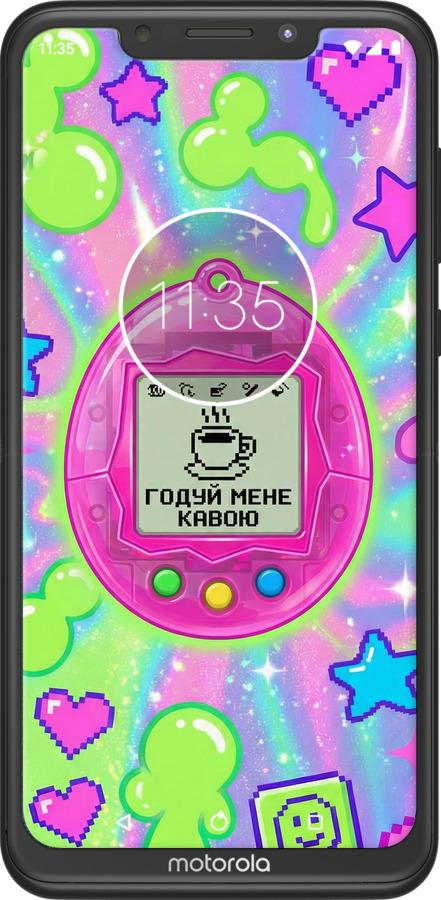 2D пластиковий чехол Y2K Aesthetic Retro Pet: Годуй мене кавою для Motorola One Power - 6784t-1588 изображение 