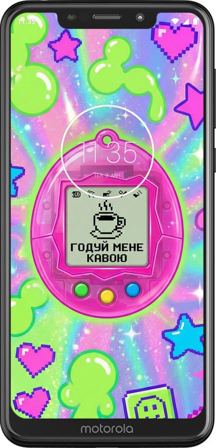 2D пластиковий чехол Y2K Aesthetic Retro Pet: Годуй мене кавою для Motorola One - 6784t-1589 изображение 