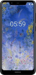 2D пластиковый чехол Билокур для Nokia 5.1 Plus - 5908t-1543 изображение 