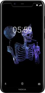 2D пластиковый чехол Скелетное искусство для Nokia 5.1 Plus - 6536t-1543 изображение 