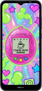 Силиконовый чехол Y2K Aesthetic Retro Pet: Годуй мене кавою для Nokia C20 - 6784u-2510 изображение 