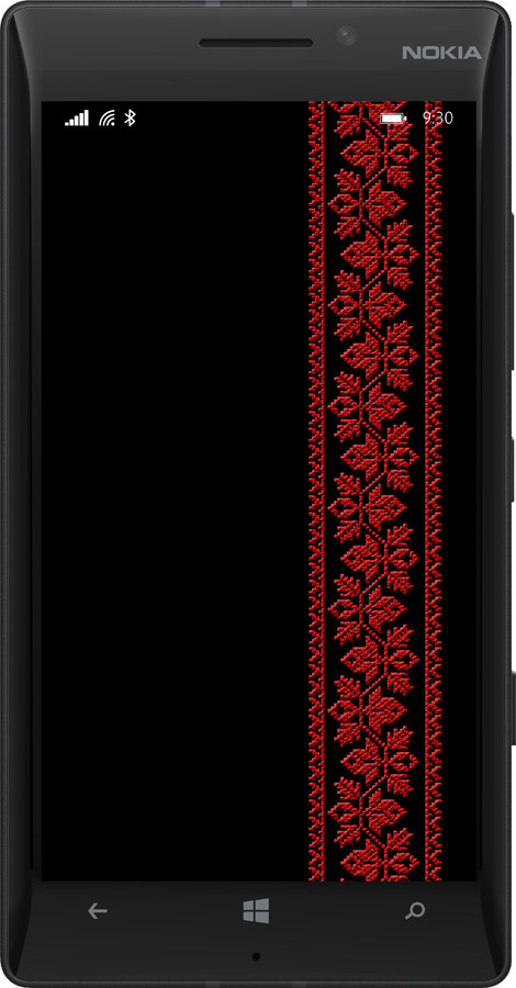 Силиконовый чехол Вышиванка 53 для Nokia Lumia 930 - 2041u-311 изображение 
