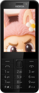 Силіконовий чехол Лабубу 2 для Nokia 230 - 6710u-339 изображение 