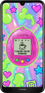 Силиконовый чехол Y2K Aesthetic Retro Pet: Годуй мене кавою для Nokia 3.2 - 6784u-1705 изображение 