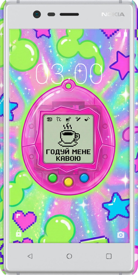 3D пластиковий матовий чехол Y2K Aesthetic Retro Pet: Годуй мене кавою для Nokia 3 - 6784m-818 изображение 
