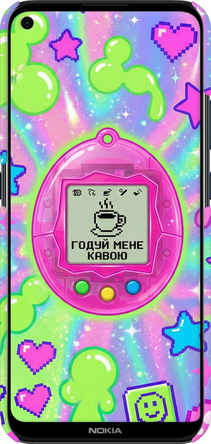 3D пластиковый матовый чехол Y2K Aesthetic Retro Pet: Годуй мене кавою для Nokia 5.4 - 6784m-2279 изображение 
