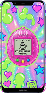 3D пластиковый матовый чехол Y2K Aesthetic Retro Pet: Годуй мене кавою для Nokia 8.1 - 6784m-1620 изображение 