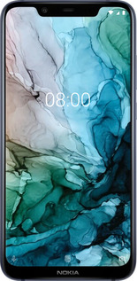 Силиконовый чехол С красочной абстрактной картиной Соленые берега для Nokia 8.1 - 6405u-1620 изображение 