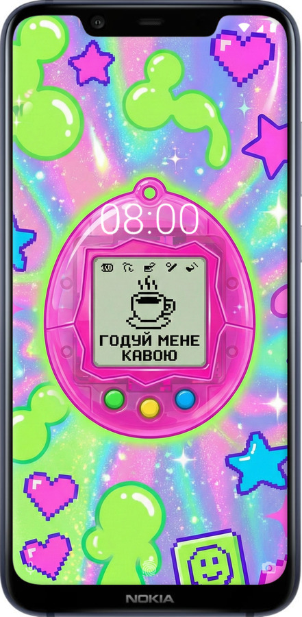 Силиконовый чехол Y2K Aesthetic Retro Pet: Годуй мене кавою для Nokia 8.1 - 6784u-1620 изображение 