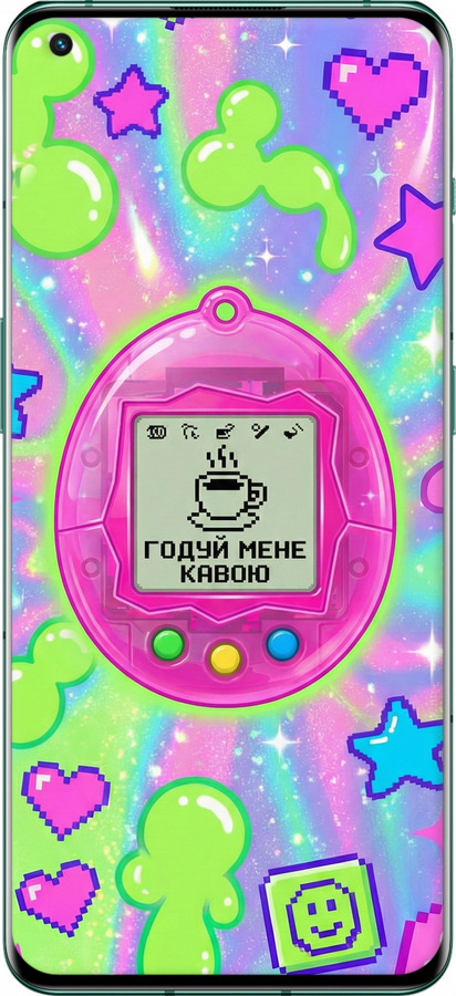 Силиконовый чехол Y2K Aesthetic Retro Pet: Годуй мене кавою для OnePlus 10 Pro - 6784u-2588 изображение 