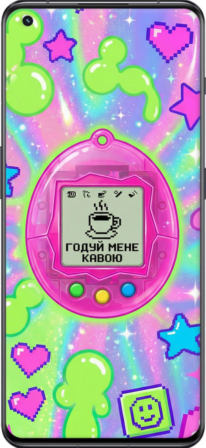 TPU чехол Y2K Aesthetic Retro Pet: Годуй мене кавою для OnePlus 11 - 6784b-2940 изображение 