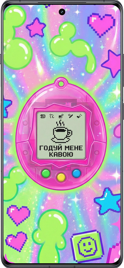 Силиконовый чехол Y2K Aesthetic Retro Pet: Годуй мене кавою для OnePlus Ace 3 5G - 6784u-3786 изображение 